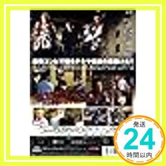 Item thumbnail for item 64461a7d-33a9-4a09-98a1-b24a22c433c6