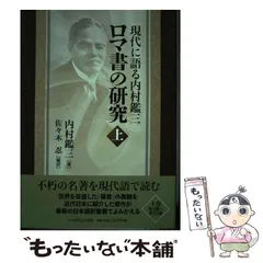 2025年最新】佐々木忍の人気アイテム - メルカリ 2025年最新】佐々木忍の人気アイテム - メルカリ