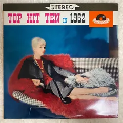 スピーディーゴンザレス　レア　レトロ　アメコミ 貯金箱　メキシコ　ローライダー スピーディーゴンザレス レア レトロ アメコミ 貯金箱 メキシコ