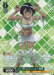 シリアルNO15朝姫 朝の靴紐 AGR 直筆サイン 若山詩音さん 2025年