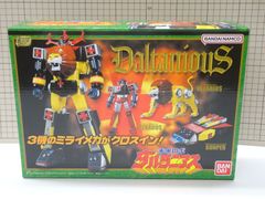 【新品未開封】エクスプラス 大怪獣シリーズ　チブル星人 少年リック限定 Yahoo!オークション - 少年リック限定再販 エクスプラス大怪獣