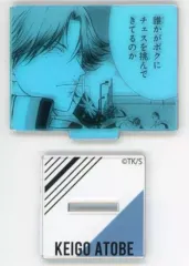【中古】アクリルスタンド・アクリルパネル 跡部景吾(誰かがボクにチェスを挑んできてるのか) 「新テニスの王子様 跡部オーロラアクリルスタンドコレクション」