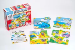 【数量限定】知育玩具 2歳 こども用パズル 1歳 はじめてのパズルはめ絵 4柄入り STEP0 JP-01 PUBLISHING) KUMON くもん出版(KUMON