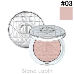 クリスチャンディオール Dior ディオールスキンフォーエヴァーグロウルミナイザー #03 ピンク ヘイロー 6g フェイスカラー [748018]〔メール便発送〕