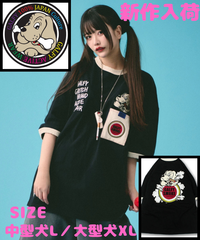 GALFY/ガルフィー GALFY/ガルフィー
