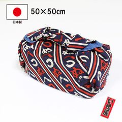 ランチクロス 風呂敷 小風呂敷 お弁当包み ふろしき かまわぬ 50cm いせ辰 綿100% 日本製 国産 おしゃれ 和柄 大人 男性 女性 男の子 女の子 小学生 中学生 高校生 お弁当 弁当箱用 ギフト