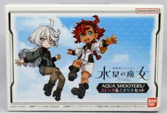2025年最新】aqua shooters! スレッタ&ミオリネセットの人気