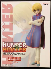2025年最新】HUNTER×HUNTER ハンターハンター dxフィギュアの人気