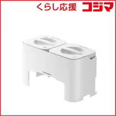 【中古】SwitchBot ロボット掃除機 S10 Amazon | 【セット販売】 【8Way全自動】 SwitchBot ロボット掃除機