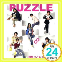 coco様 リクエスト 2点 まとめ商品 - メルカリ