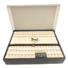 セリーヌ CELINE 箱付き タオルケット パイル地 ロゴ刺繍 馬車 総柄 140×190cm 茶 ブラウン 黄 イエロー /GV ■GY11