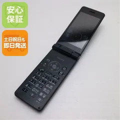 AQUOS3 NP805SH 現状品　11台セット　動作可　アクオス　r1009 2025年最新】NP805SHの人気アイテム - メルカリ