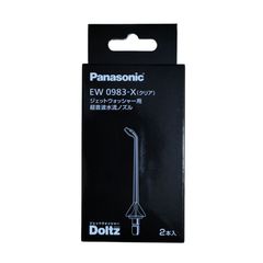 Item thumbnail for item 3d73d697-32b7-4533-aa8d-d7f5ec893312