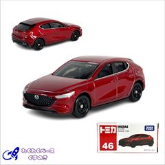 タカラトミー トミカ 廃盤 絶版 No.46 マツダ３ トミカシリーズ ミニカー マツダ  Mazda 日本車 コンパクトカー ハッチバック 赤 レッド 3歳以上 モデルカー