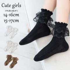 靴下 キッズ靴下 子供 フリルソックス レースソックス フォーマル靴下 女の子 フォーマル フリル レース 子ども くつした 秋 春 冬 幼児用 キッズ 純綿 ソックス ジュニア 女の子靴下 レース 結婚式 入学式 入園式 発表会 結婚式 かわいい