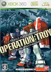【中古】(未使用･未開封品)　ガンダム オペレーショントロイ - Xbox360 gsx453j