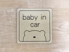 車用マグネット　くま　baby in car ベビーインカー