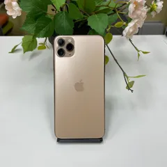 新品 iPhone 11ProMax 64GB ゴールド 国内版SIMフリー送料無料