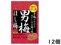 2024年最新】男梅蔵の人気アイテム - メルカリ