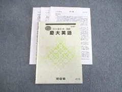 2025年最新】早川勝己の人気アイテム - メルカリ