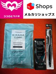 キラトス KIRATOTH 50g 約1か月分 株式会社ハハハラボ