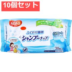 Item thumbnail for item 0fbe7047-d347-481f-8d69-102fd2168181