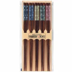 イシダ 箸 5膳組 箸セット 23.0cm 格子柄 客用箸