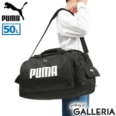 プーマ ボストンバッグ 旅行 大容量 メンズ レディース 修学旅行 2泊 2泊3日 PUMA 軽量 2WAY 50L B4 ボストン バッグ スポーツボストン J20129 ホワイト(00)のサムネイル
