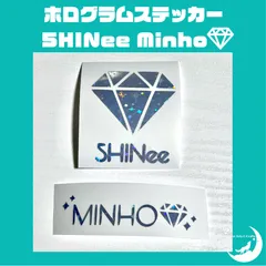 2024年最新】ペンライト shineeの人気アイテム - メルカリ