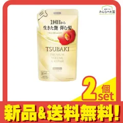 ツバキ(TSUBAKI) プレミアム ボリューム&リペア シャンプー 300mL (詰め替え用) 2個セット まとめ売り