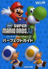 【中古】攻略本WiiU ≪アクションゲーム≫ WiiU New スーパーマリオブラザーズU パーフェクトガイド