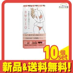 Item thumbnail for item ddf34786-c78c-4fcf-ab33-e4cd1122e363