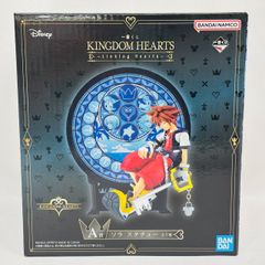 이치 반 쿠지 KINGDOM HEARTS A 상 솔라 스튜 츄 피규어 / Linking Hearts 킹덤 하츠 KH SORA