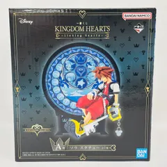 一番くじ KINGDOM HEARTS A賞 ソラ スタチュー フィギュア / Linking Hearts キングダムハーツ KH SORA