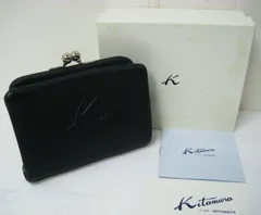 美品⭐️ キタムラ　黒　がま口　財布 楽天市場】キタムラ がま口 財布（バッグ・小物・ブランド雑貨