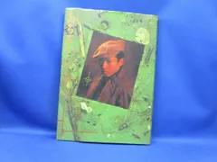 2025年最新】二十世紀少年読本の人気アイテム - メルカリ