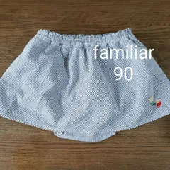 ファミリア　スカート　　90