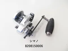 2025年最新】オシアジガー 2001nrpgの人気アイテム - メルカリ