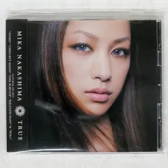 「新品未開封」中島美嘉 愛してる　LPレコード 2025年最新】中島美嘉 レコード 愛してるの人気アイテム - メルカリ