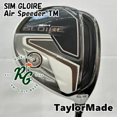 TaylorMade SIM 5W 19° スピーダーNX 楽天市場】【中古】テーラーメイド SIM フェアウェイウッド 5W