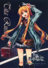 2026年最新】ピカットパネルの人気アイテム - メルカリ