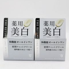 HERMES ハンドクリーム 楽天市場】ハンドクリーム フランス製 エルメス HERMES レ マン