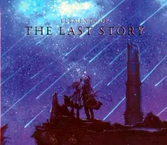 【中古】ゲームミュージックCD ELEMENTS OF THE LAST STORY