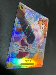 ワンピースカード コアラ