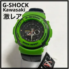2024年最新】g-shock kawasakiの人気アイテム - メルカリ