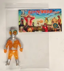 2025年最新】maxtoy ファイヤーマンの人気アイテム - メルカリ