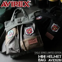 新品 AVIREX アヴィレックス EAGLEシリーズ 限定モデル ミニヘルメットバッグ ショルダーバッグ AVX3528Jのサムネイル