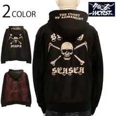 クローズ×WORST 三代目 武装戦線 刺繍 ナイロン 切替 裏毛 フル ZIPパーカー （ CRSZ-2401 ） バンソン ばんそん TOM＆JERRY トム＆ジェリー トレーナー プルオーバー アメカジ トム ジェリー ドタバタ劇 刺繍 英字 ロゴ