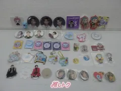 BTS RM グッズセット BTS RM グッズセット 2025年最新】bts rmセットの人気アイテム - メルカリ