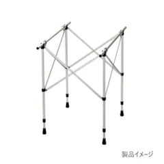スノーピークカラーマルチスタンドメタリックブルー